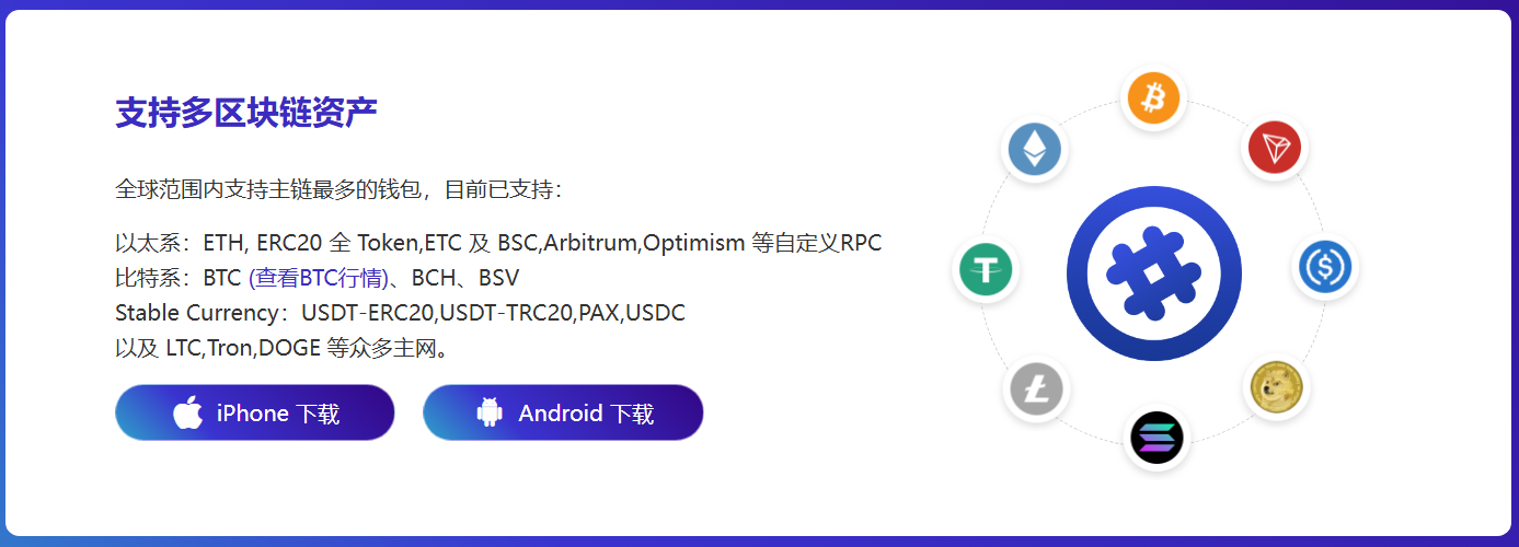 长时间